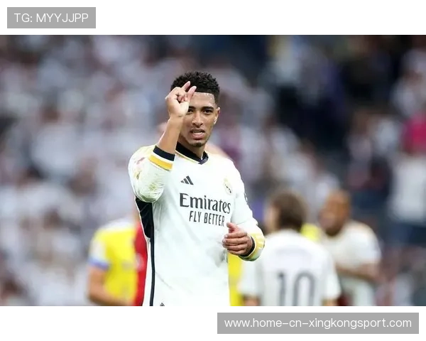 贝林厄姆掌控皇马节奏核心,中路串联流畅高效