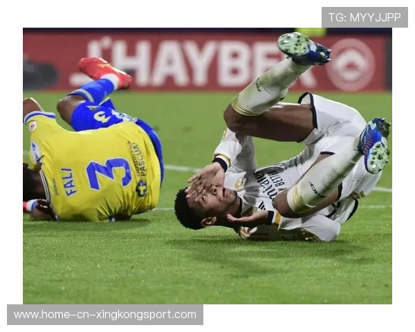 贝林厄姆终场制胜，皇马死里逃生